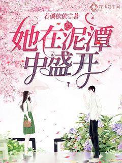 你们知道实木地暖地板品牌吗？加盟哪个品牌比较好啊？游戏画面