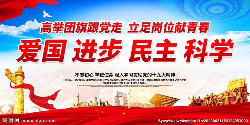 梦幻西游无双