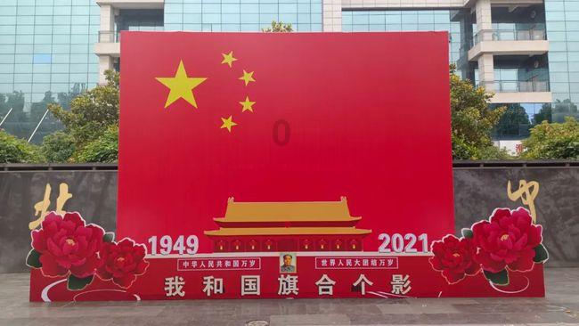 寻找沙漠珍宝