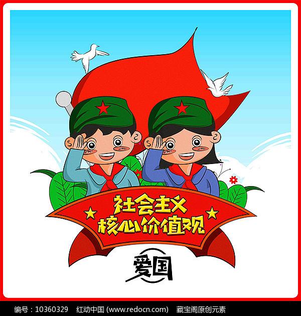 为什么要创建和谐家庭？