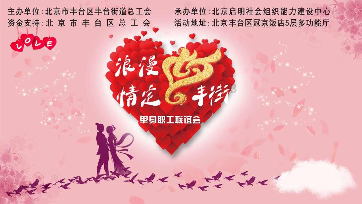 黄金AK闯迷宫