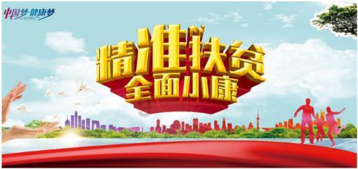 一曰慈二曰俭三曰不敢为天下先是什么意思？游戏画面