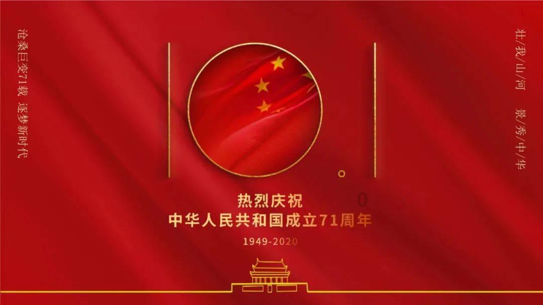 逃离椰子岛