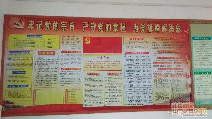 三位一体