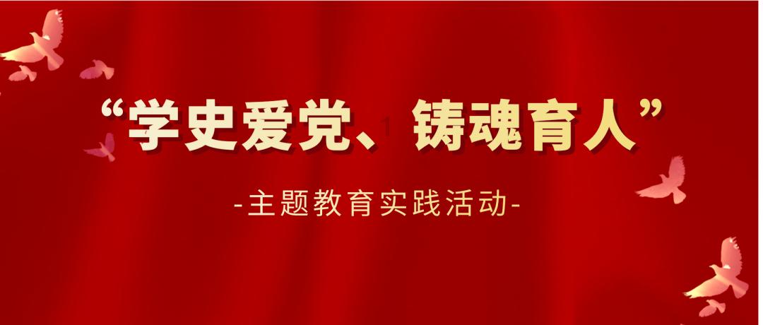 逃离椰子岛