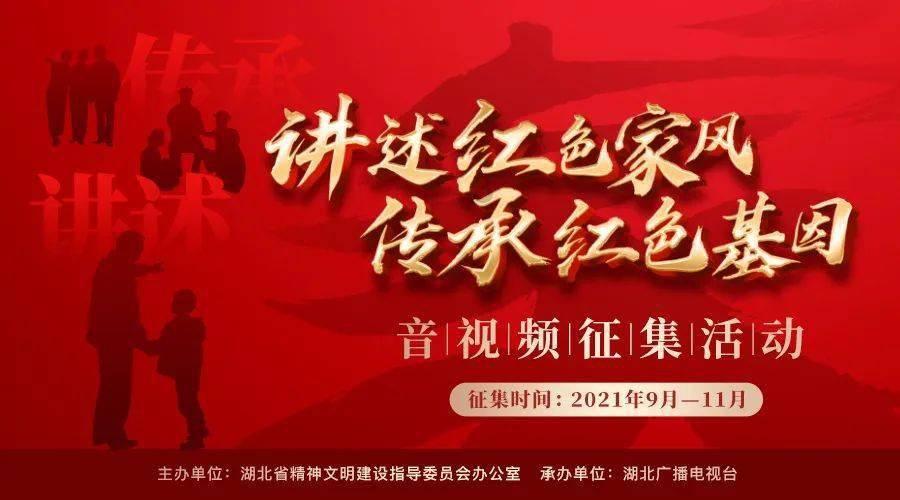 超萌大战