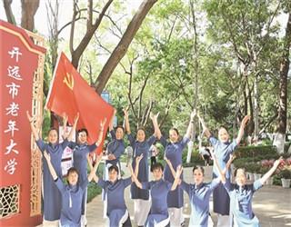 胖小猫救援