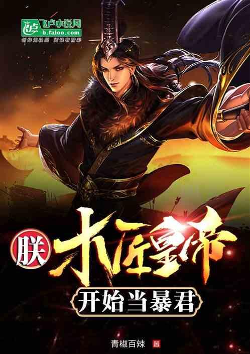 暖阳下的女孩们