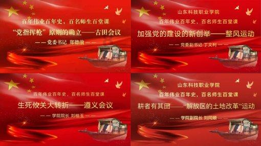 结婚一定要经过父母的同意吗游戏画面